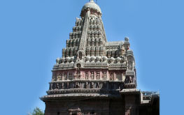 shiv mandir